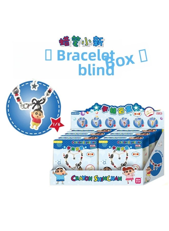 Authentic Crayon Shin-Chan Rice Bead Bracelet Blind Box Peripheral Cute Figurine Bead Toy